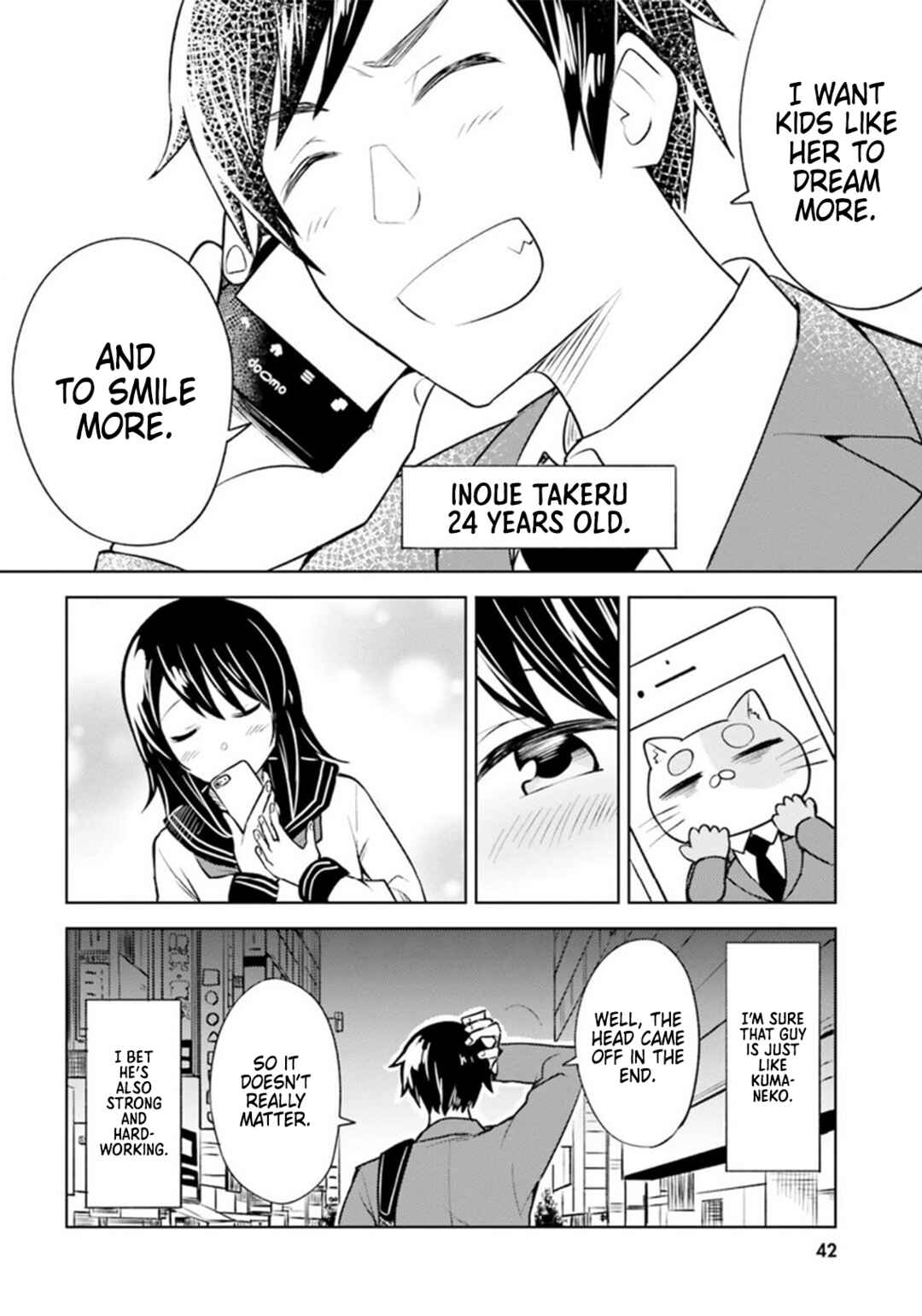 Hitorigurashi, Netsu o Dasu. Koi o Shiru. Chapter 7 - Page 17