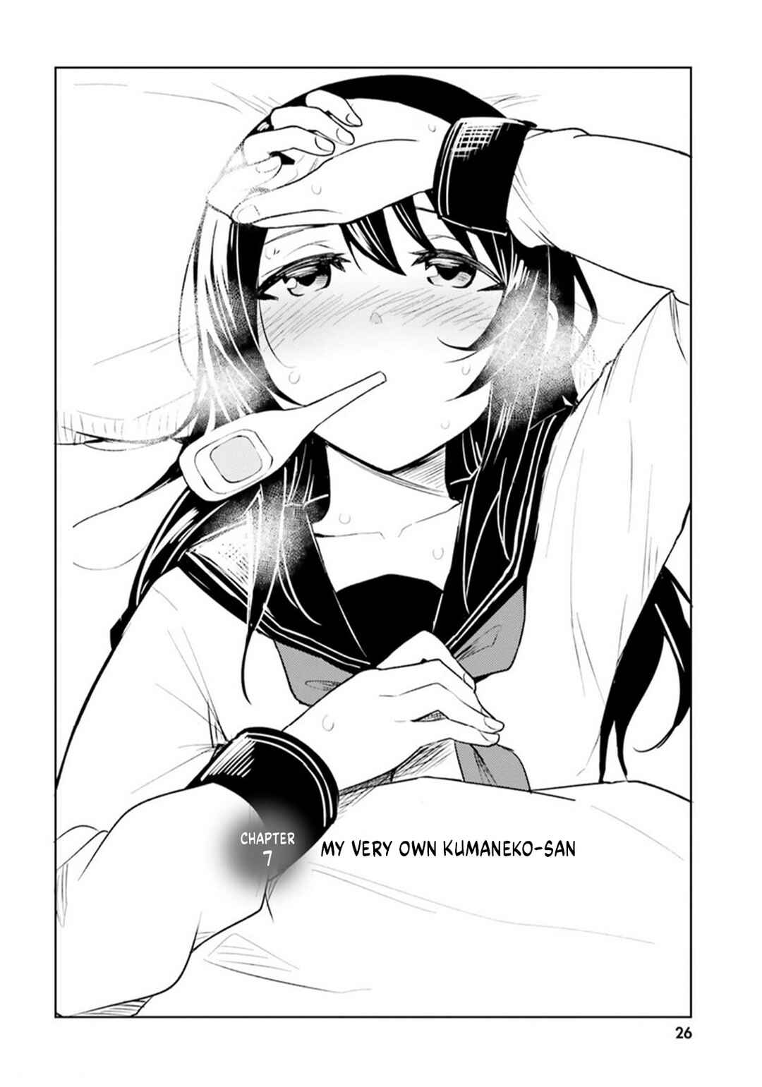Hitorigurashi, Netsu o Dasu. Koi o Shiru. Chapter 7 - Page 2