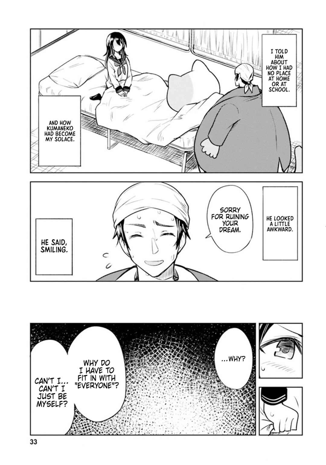 Hitorigurashi, Netsu o Dasu. Koi o Shiru. Chapter 7 - Page 9