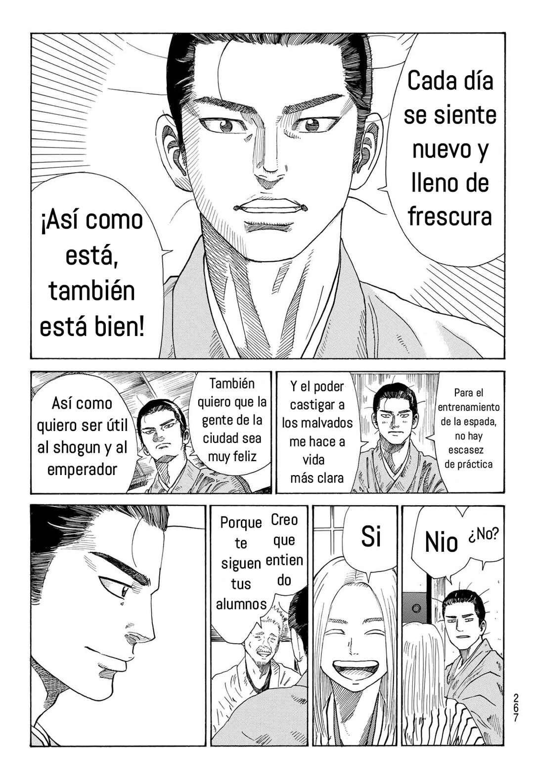 The Blue Wolves of Mibu Chapter 20 - Page 12