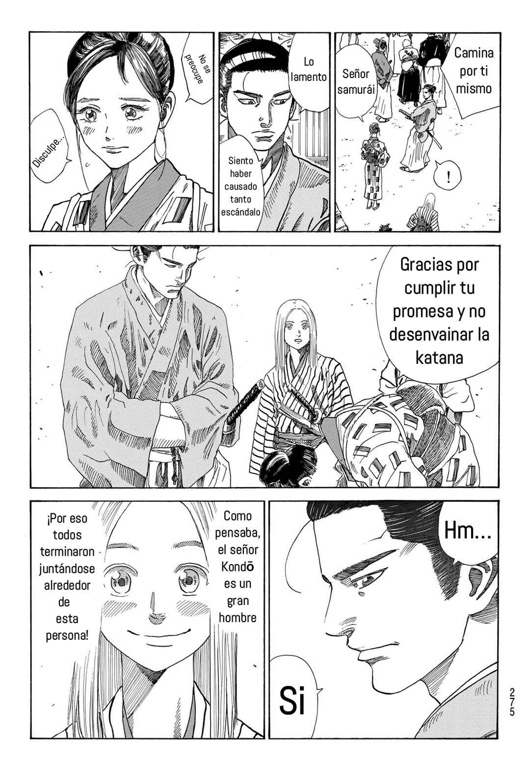 The Blue Wolves of Mibu Chapter 20 - Page 20