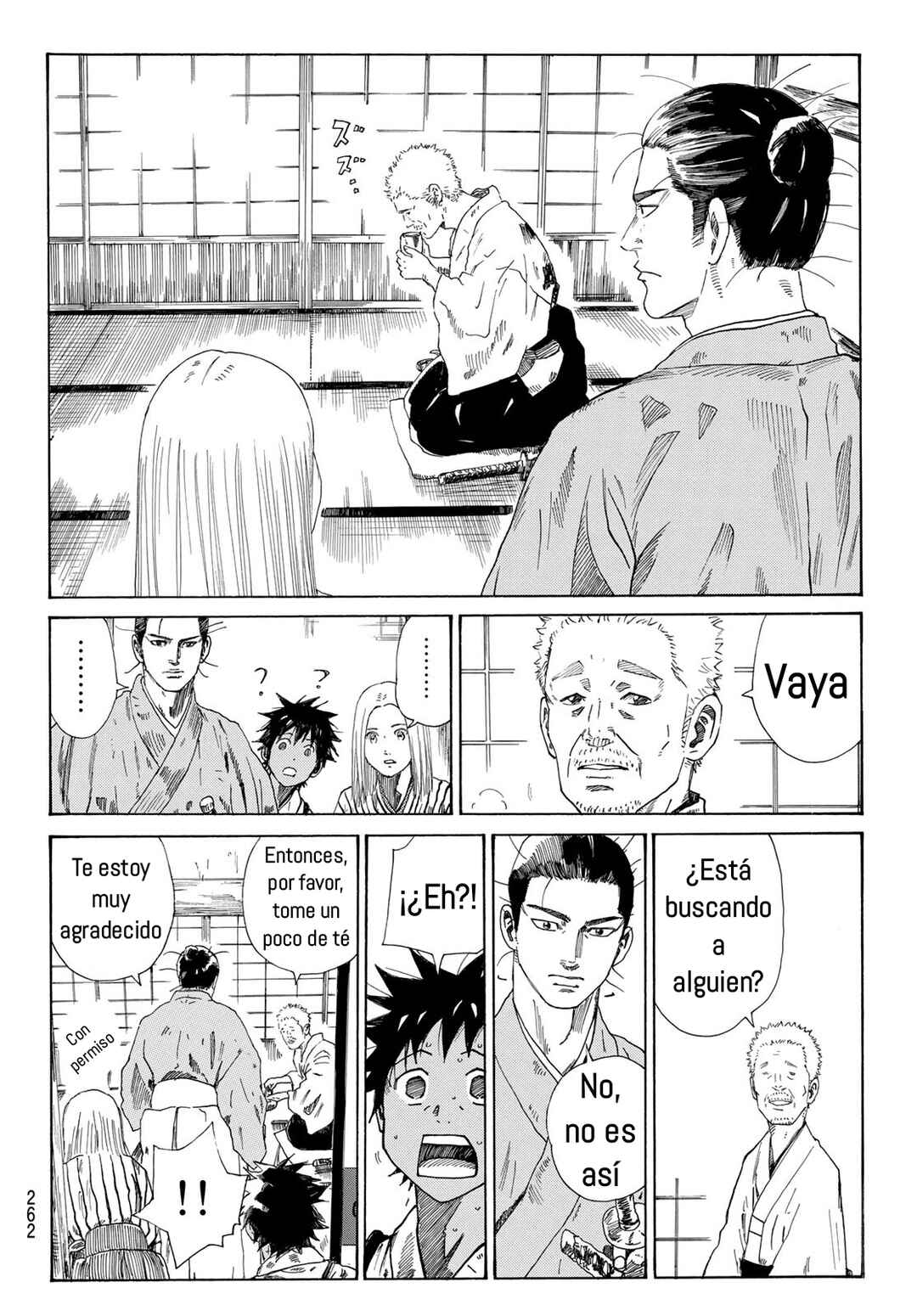 The Blue Wolves of Mibu Chapter 20 - Page 7
