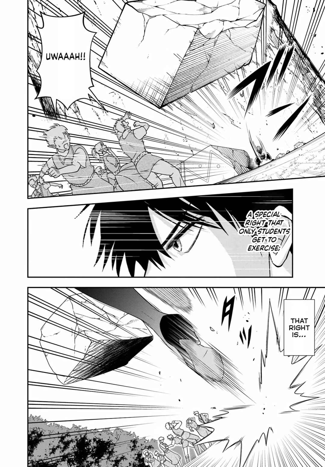 Sono Akuyaku Kizoku, Mama Heroine ga Sukisugiru ~Shinshi na Doryoku de Saikyou to Nari Fuguu na Oshi Character Tasukemakuru~ Chapter 24.2 - Page 10