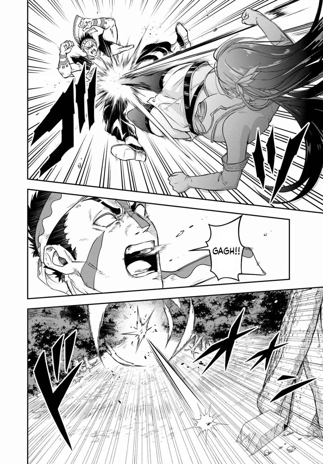 Sono Akuyaku Kizoku, Mama Heroine ga Sukisugiru ~Shinshi na Doryoku de Saikyou to Nari Fuguu na Oshi Character Tasukemakuru~ Chapter 24.2 - Page 12