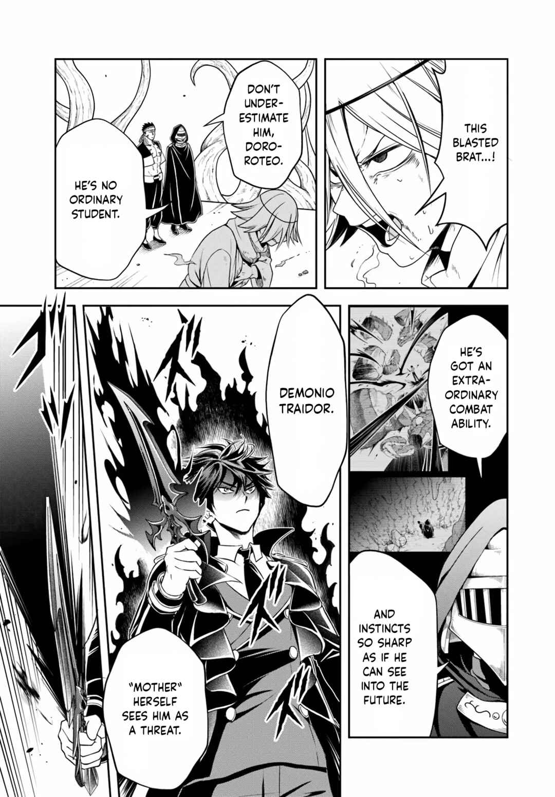 Sono Akuyaku Kizoku, Mama Heroine ga Sukisugiru ~Shinshi na Doryoku de Saikyou to Nari Fuguu na Oshi Character Tasukemakuru~ Chapter 24.2 - Page 3