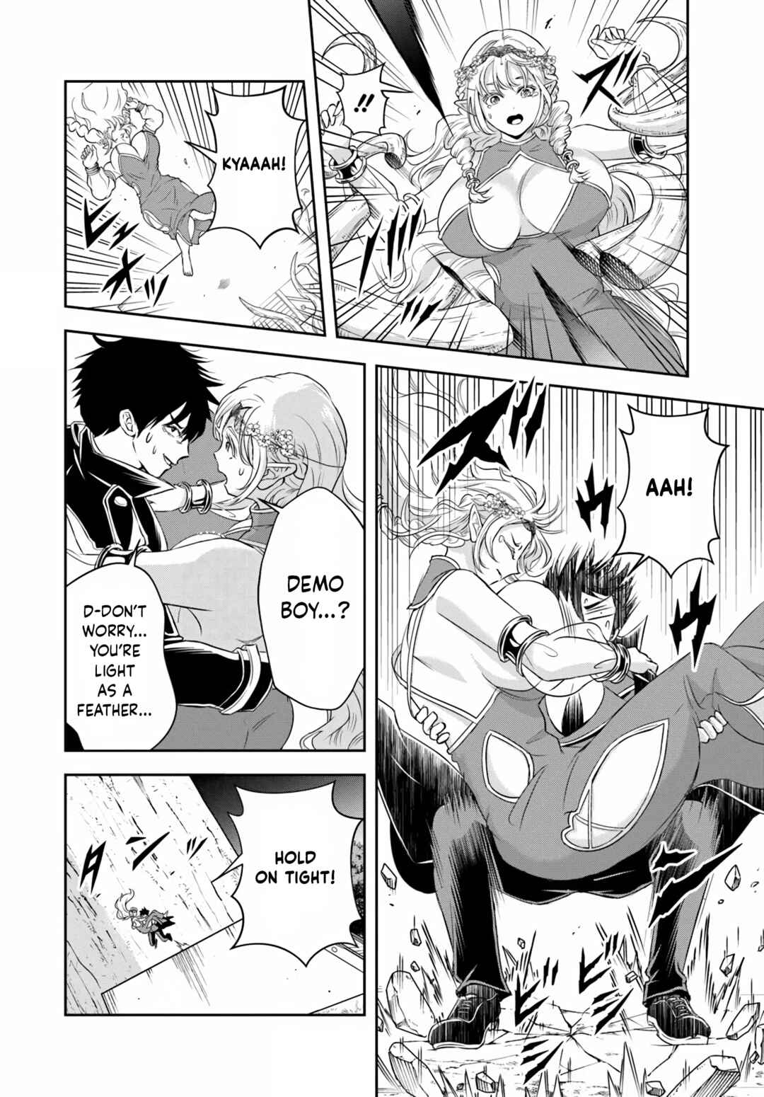 Sono Akuyaku Kizoku, Mama Heroine ga Sukisugiru ~Shinshi na Doryoku de Saikyou to Nari Fuguu na Oshi Character Tasukemakuru~ Chapter 24.2 - Page 4