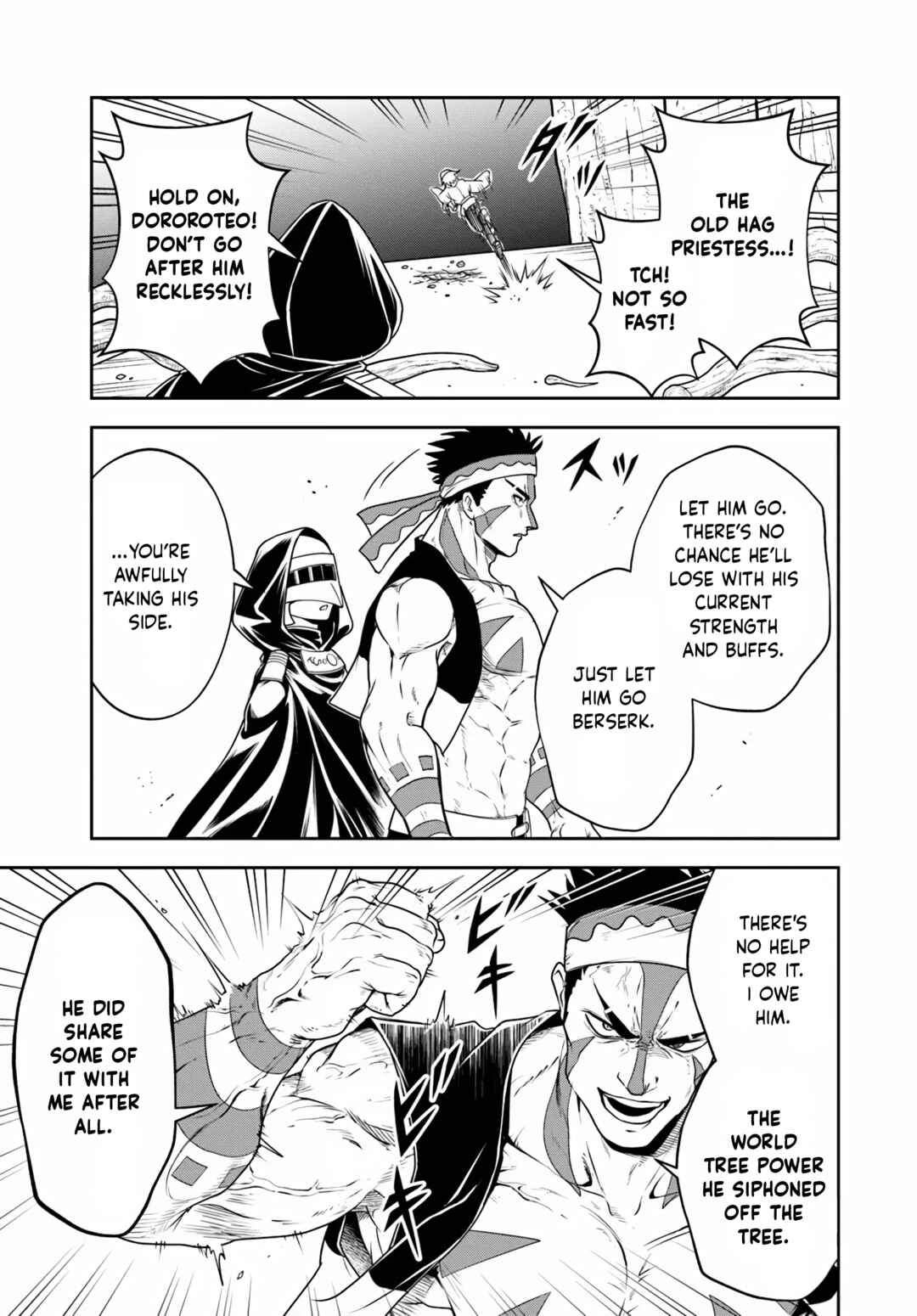 Sono Akuyaku Kizoku, Mama Heroine ga Sukisugiru ~Shinshi na Doryoku de Saikyou to Nari Fuguu na Oshi Character Tasukemakuru~ Chapter 24.2 - Page 5