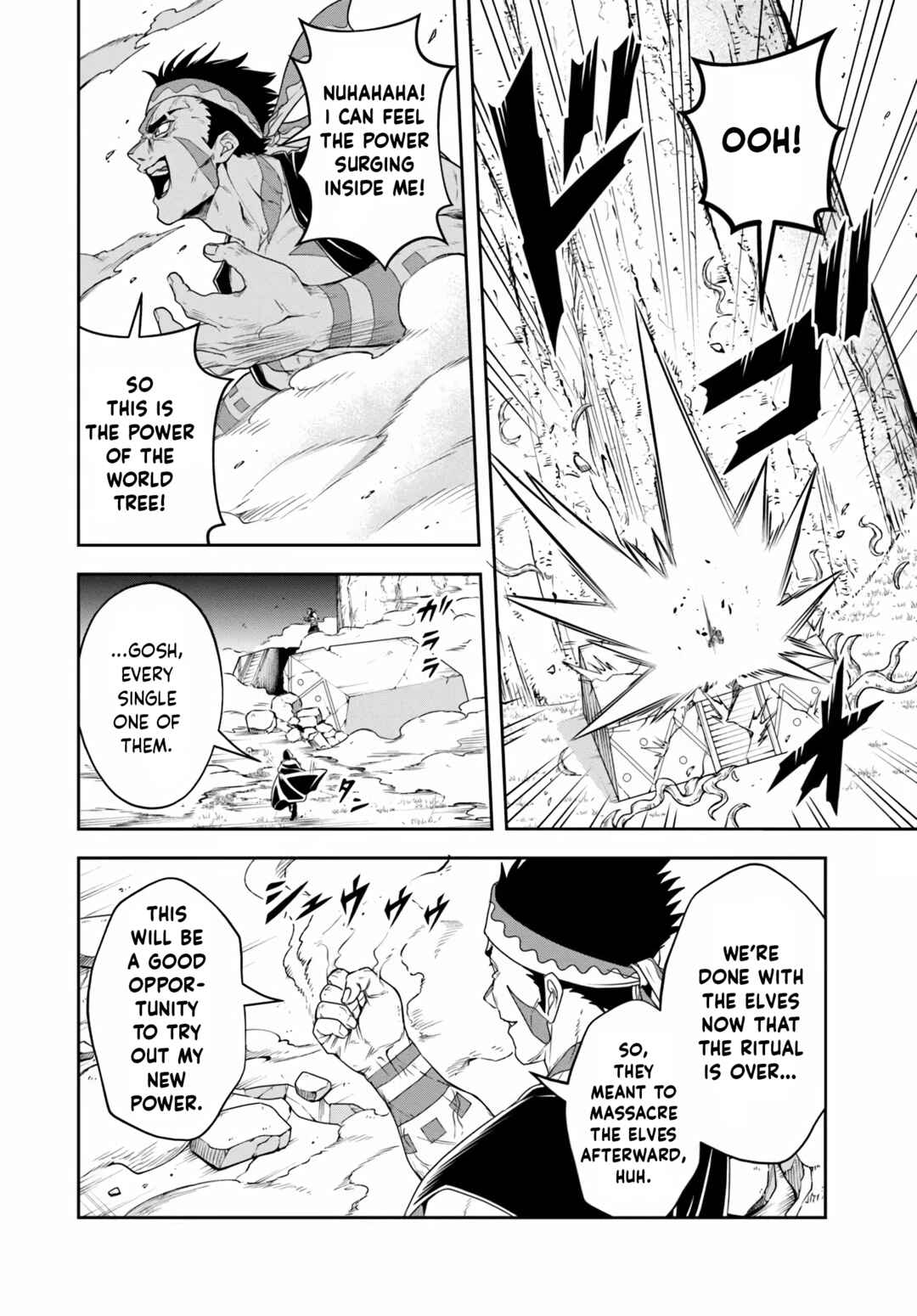 Sono Akuyaku Kizoku, Mama Heroine ga Sukisugiru ~Shinshi na Doryoku de Saikyou to Nari Fuguu na Oshi Character Tasukemakuru~ Chapter 24.2 - Page 6