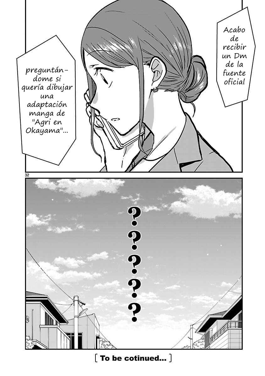 Kami Eshi JK to OL Fujoshi Chapter 10 - Page 33