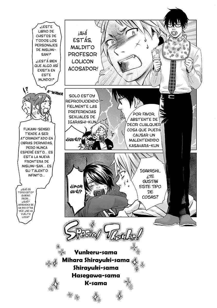 Kami Eshi JK to OL Fujoshi Chapter 10 - Page 34