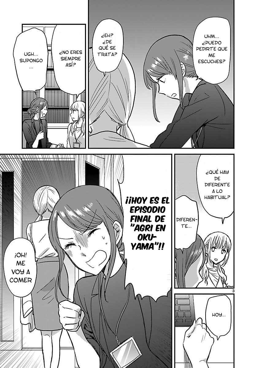 Kami Eshi JK to OL Fujoshi Chapter 10 - Page 4
