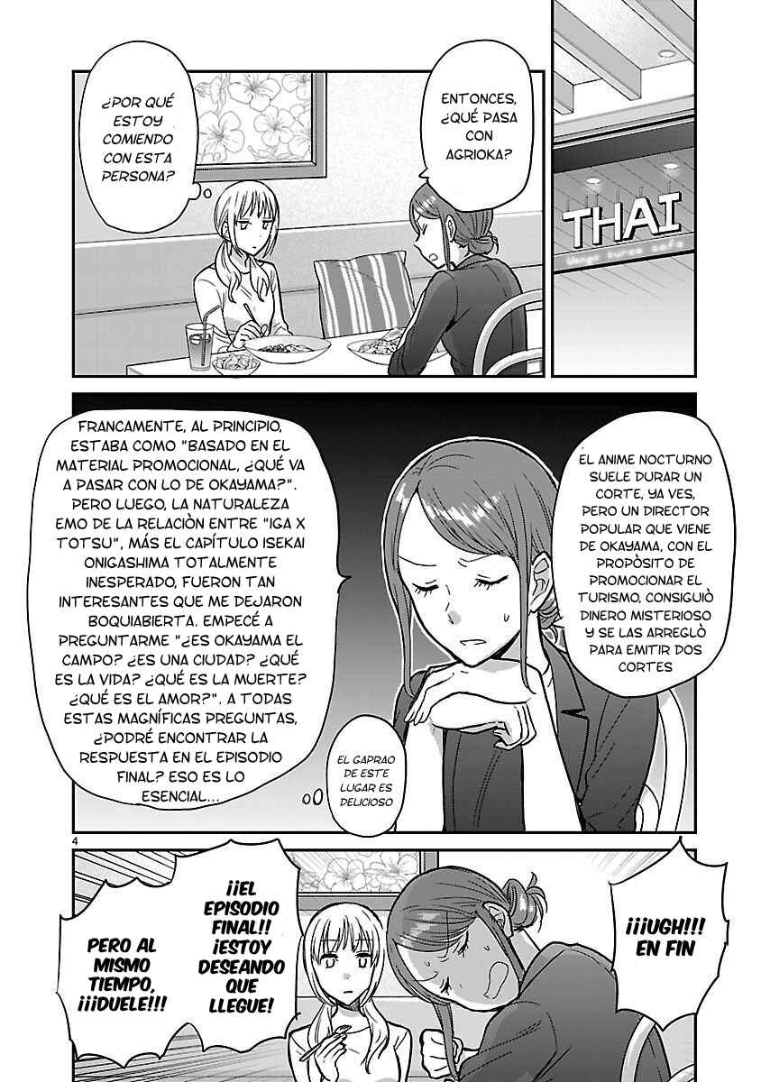 Kami Eshi JK to OL Fujoshi Chapter 10 - Page 5