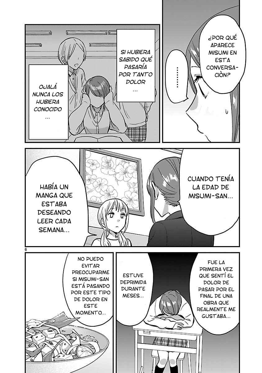 Kami Eshi JK to OL Fujoshi Chapter 10 - Page 7