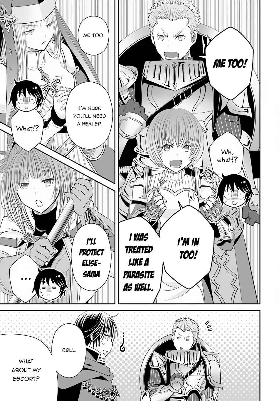 Hachinan tte, Sore wa Nai deshou! Chapter 80 - Page 18