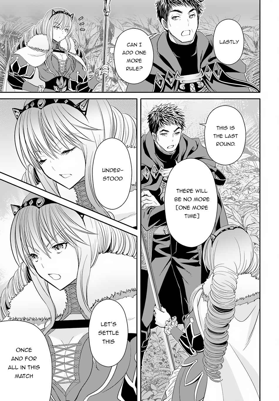 Hachinan tte, Sore wa Nai deshou! Chapter 80 - Page 24