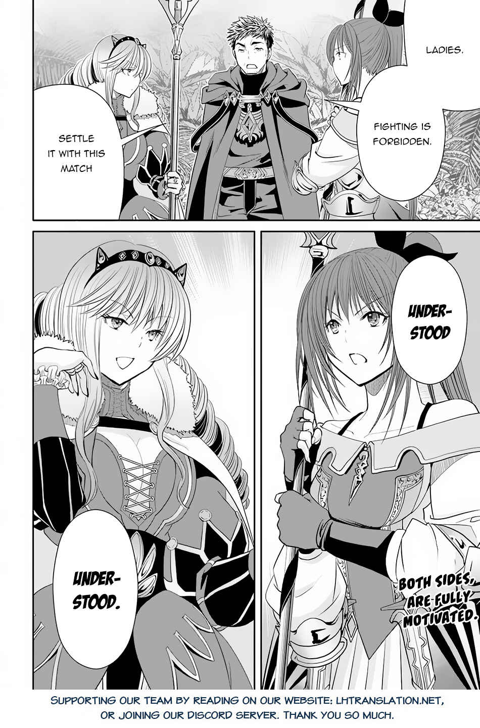 Hachinan tte, Sore wa Nai deshou! Chapter 80 - Page 25