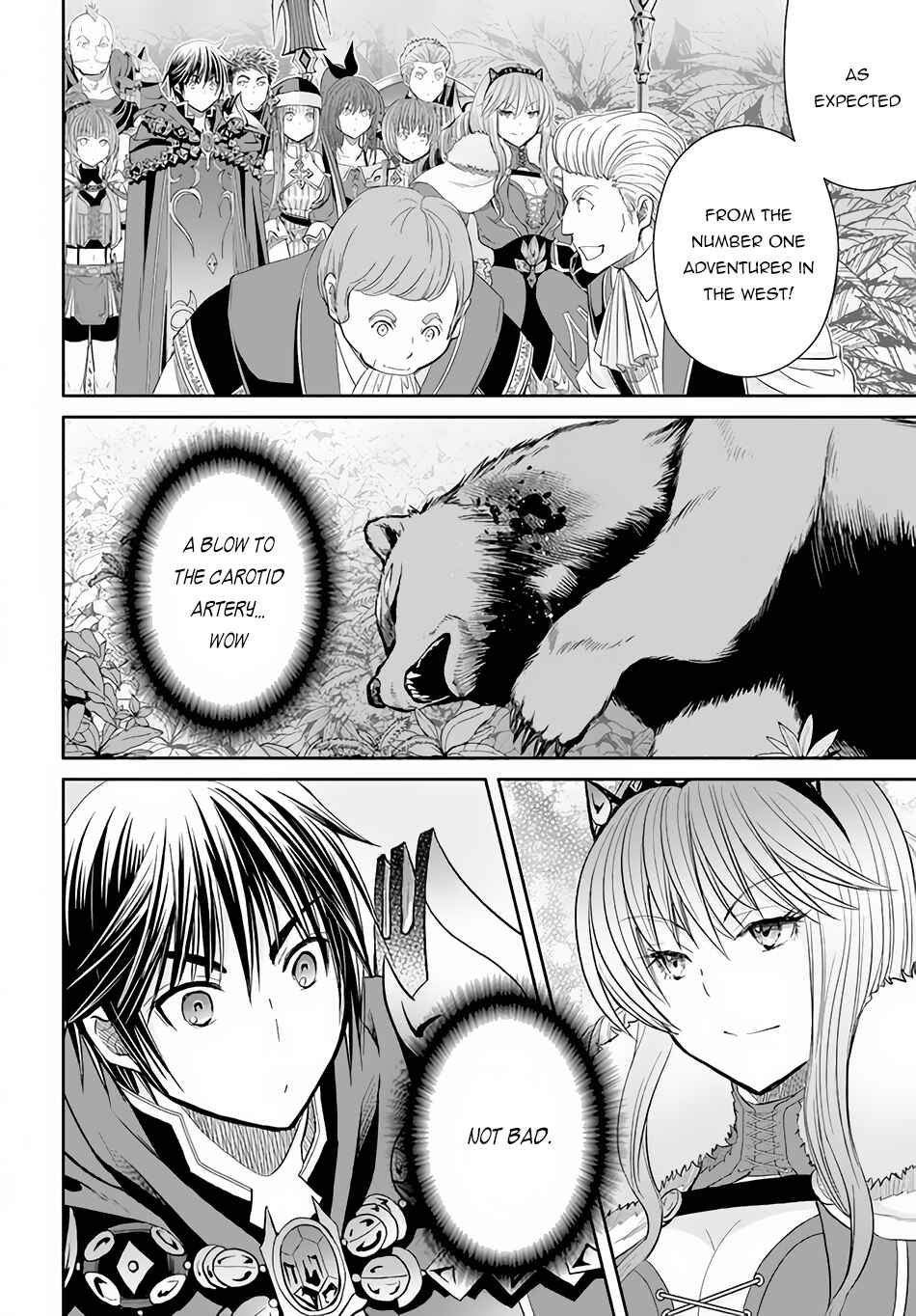 Hachinan tte, Sore wa Nai deshou! Chapter 80 - Page 3