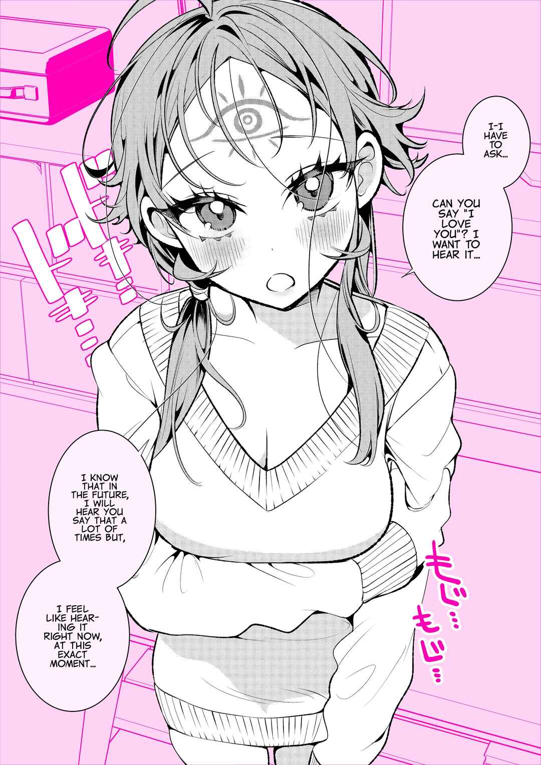 Mirai ga Mieru Okusan Chapter 66 - Page 1