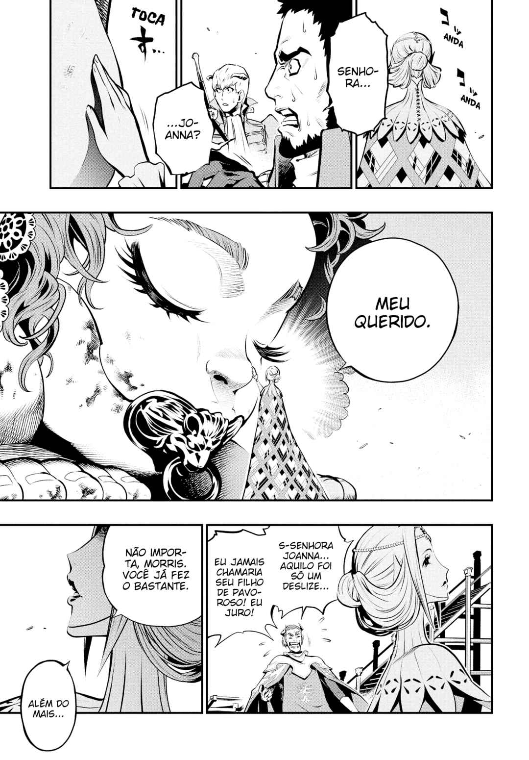 Metaphor: ReFantazio Chapter 11 - Page 8