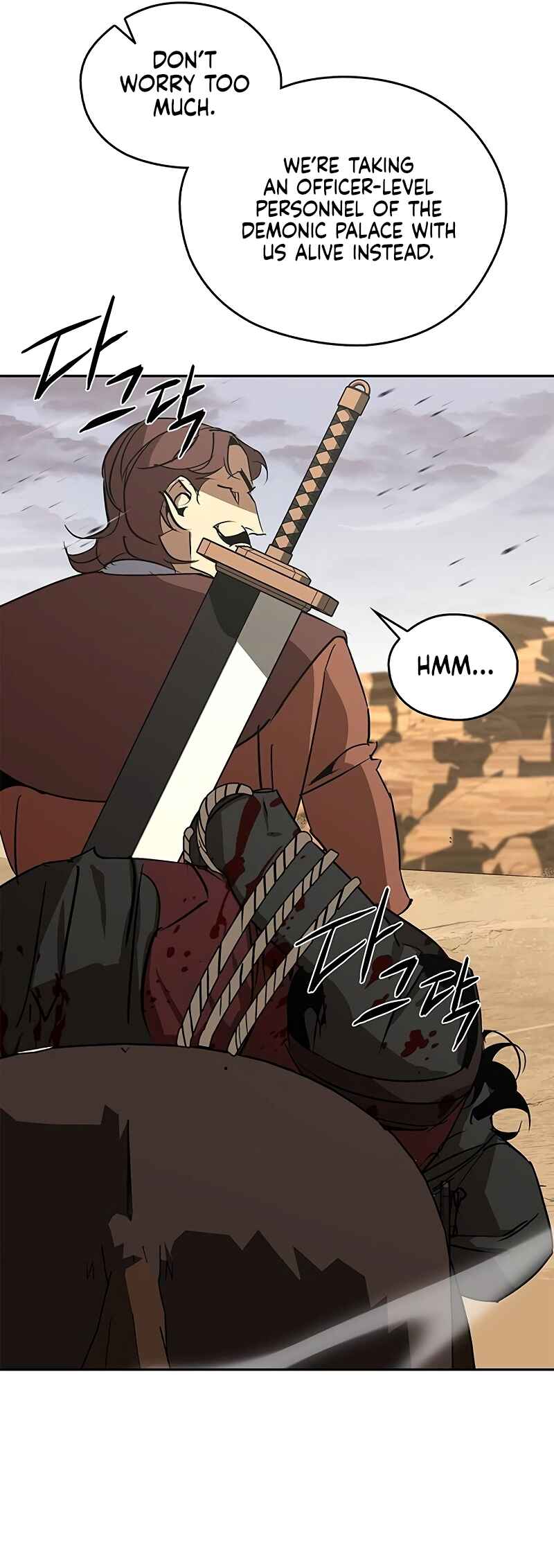 Martial Wild West Chapter 52 - Page 47