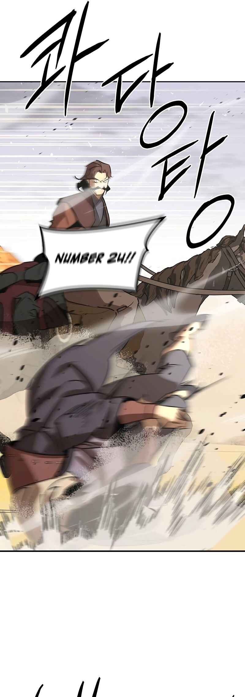 Martial Wild West Chapter 52 - Page 52
