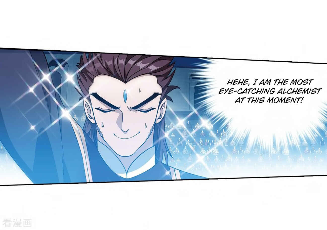 Dòupò Cāngqióng Chapter 280 - Page 13