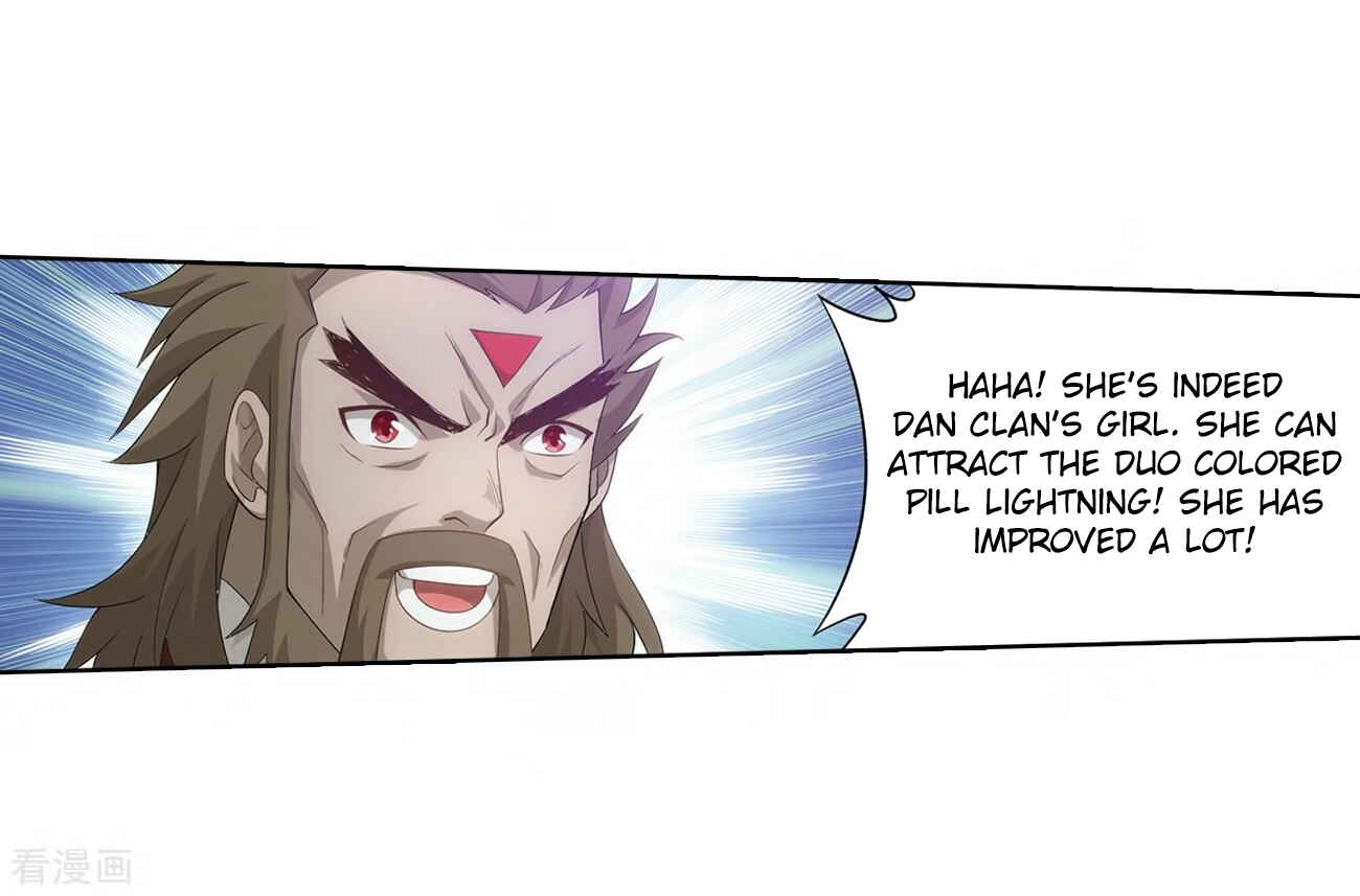 Dòupò Cāngqióng Chapter 280 - Page 17