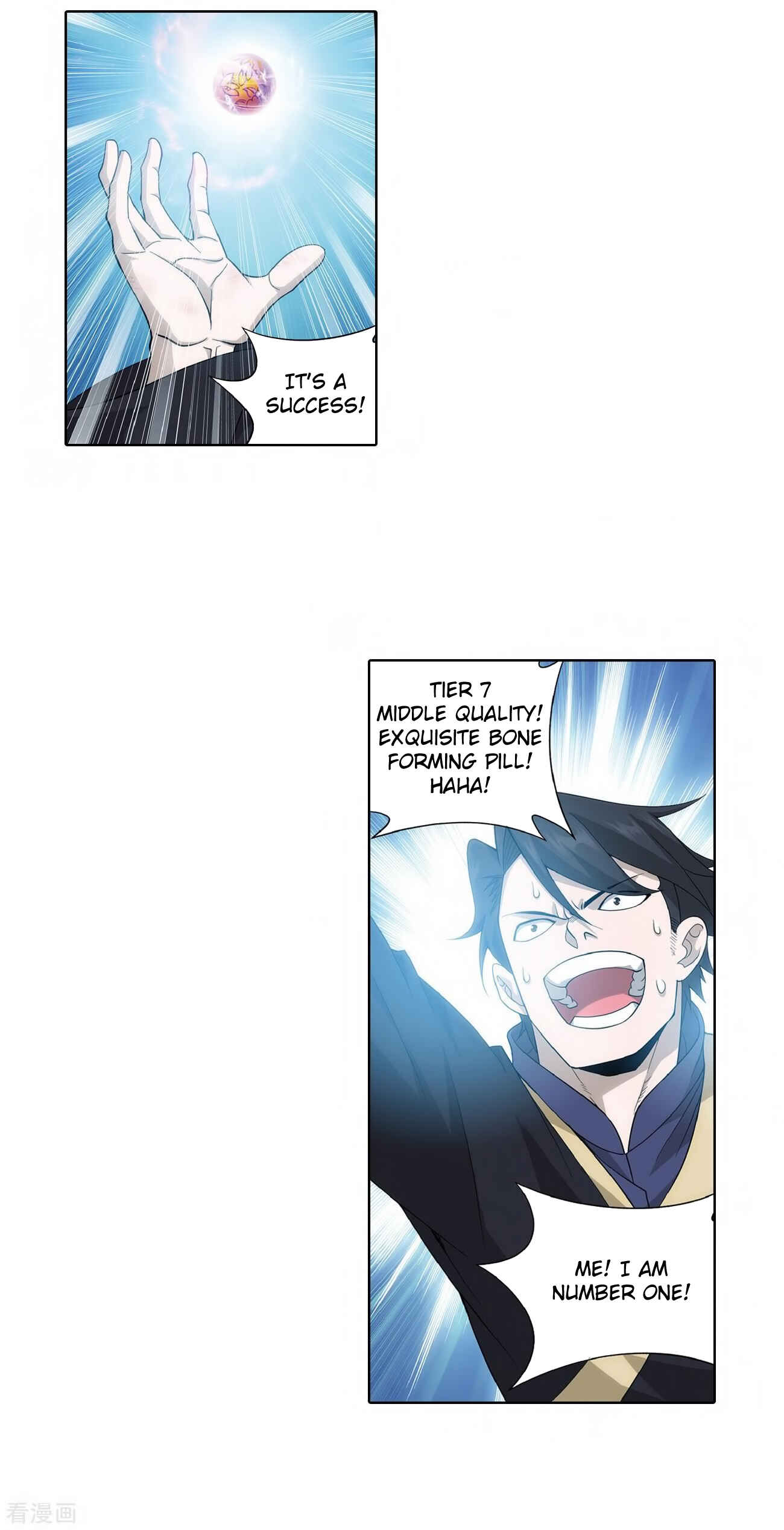 Dòupò Cāngqióng Chapter 280 - Page 3