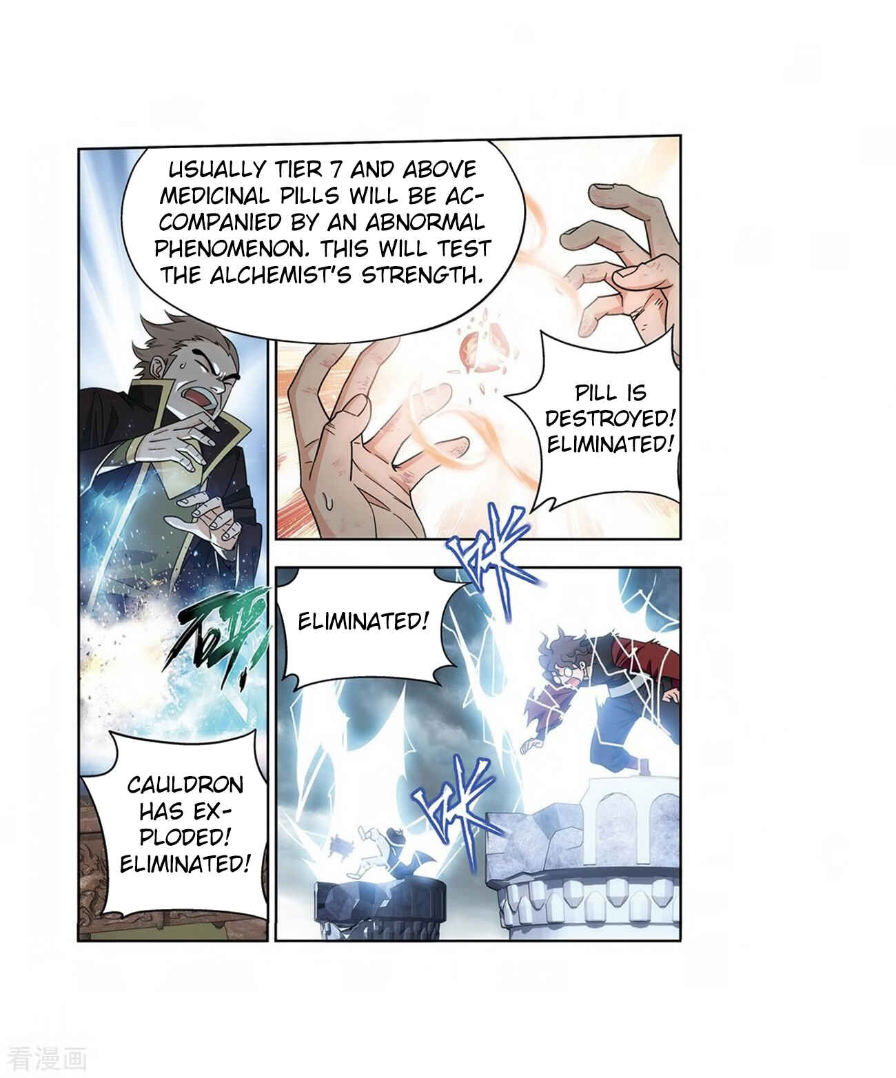 Dòupò Cāngqióng Chapter 280 - Page 7