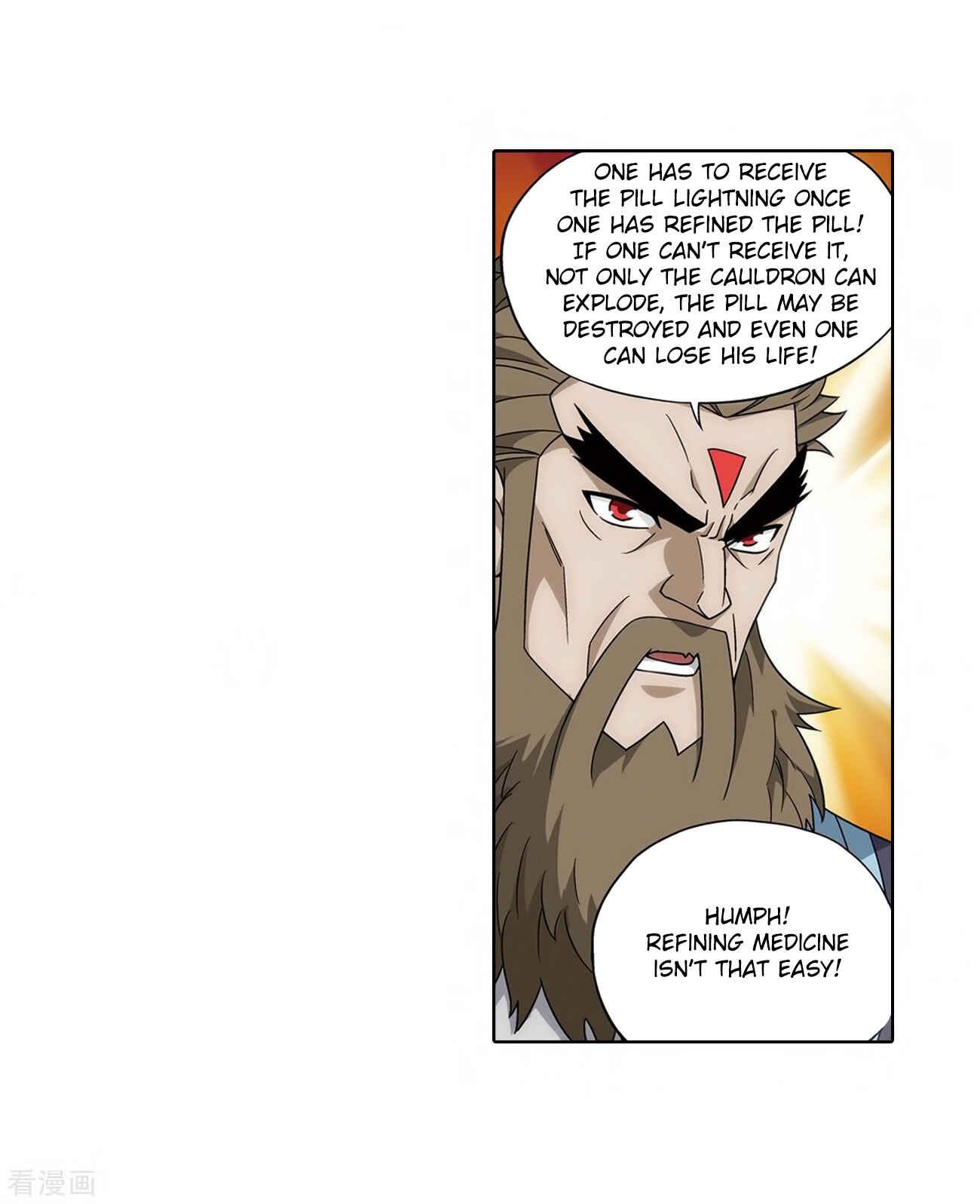 Dòupò Cāngqióng Chapter 280 - Page 8