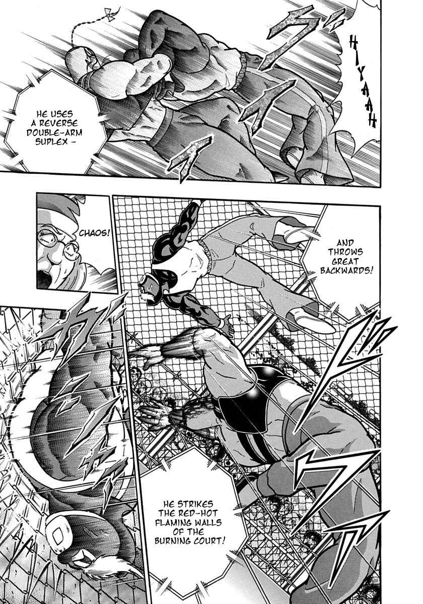 Kinnikuman II-Sei: Ultimate Chojin Tag Arc Chapter 133 - Page 13