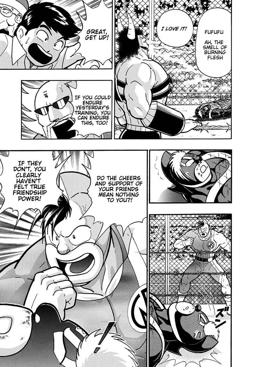 Kinnikuman II-Sei: Ultimate Chojin Tag Arc Chapter 133 - Page 15