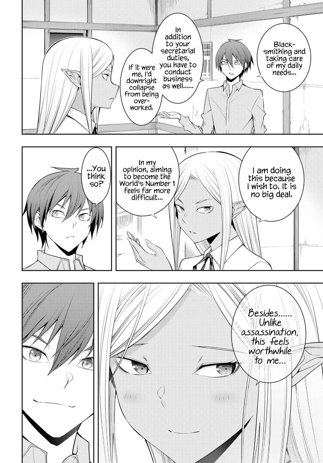 Moto-Sekai Ichii Sub-chara Ikusei Nikki: Hi-Player, Isekai wo Kouryaku-chu! Chapter 30 - Page 10