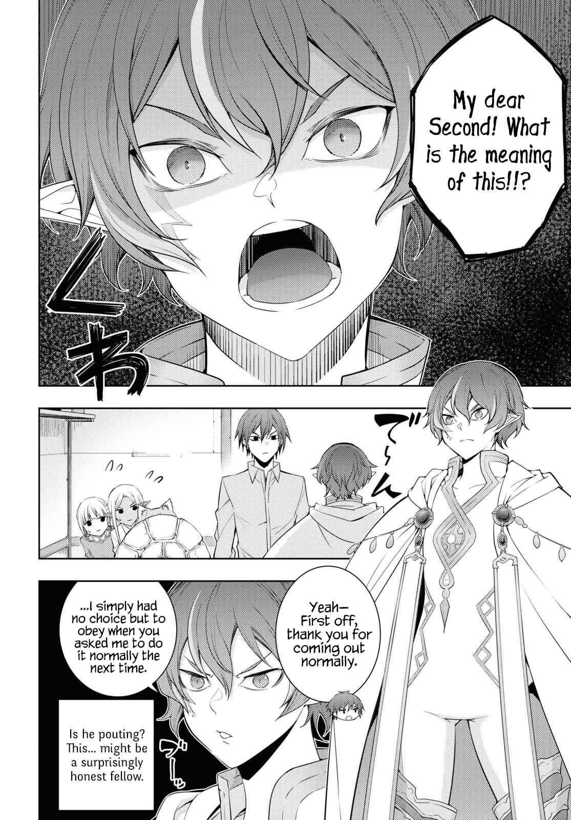 Moto-Sekai Ichii Sub-chara Ikusei Nikki: Hi-Player, Isekai wo Kouryaku-chu! Chapter 30 - Page 14