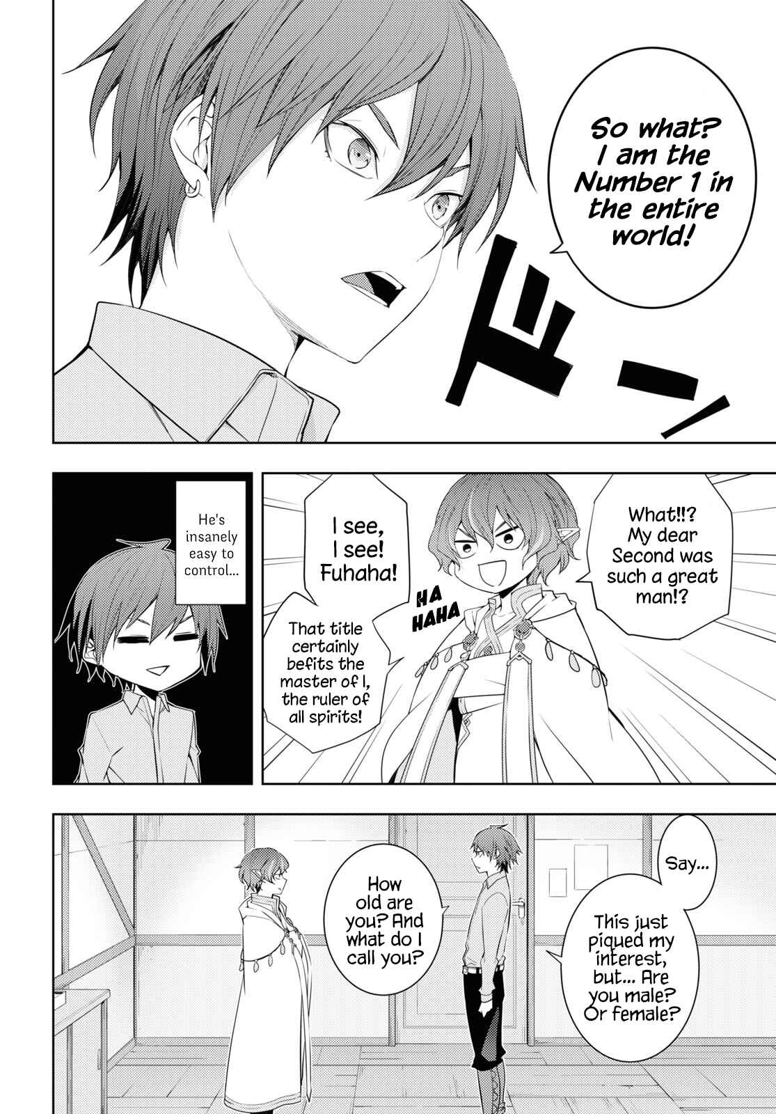 Moto-Sekai Ichii Sub-chara Ikusei Nikki: Hi-Player, Isekai wo Kouryaku-chu! Chapter 30 - Page 16