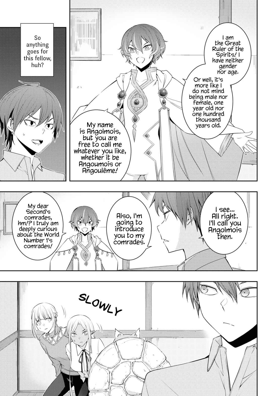 Moto-Sekai Ichii Sub-chara Ikusei Nikki: Hi-Player, Isekai wo Kouryaku-chu! Chapter 30 - Page 17