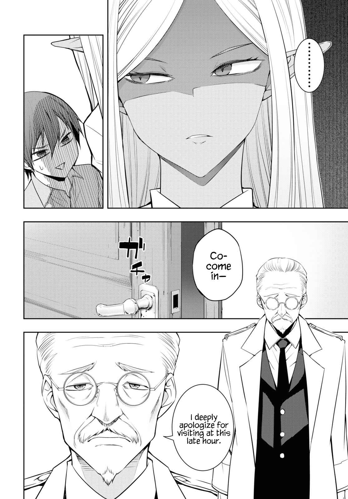 Moto-Sekai Ichii Sub-chara Ikusei Nikki: Hi-Player, Isekai wo Kouryaku-chu! Chapter 30 - Page 2