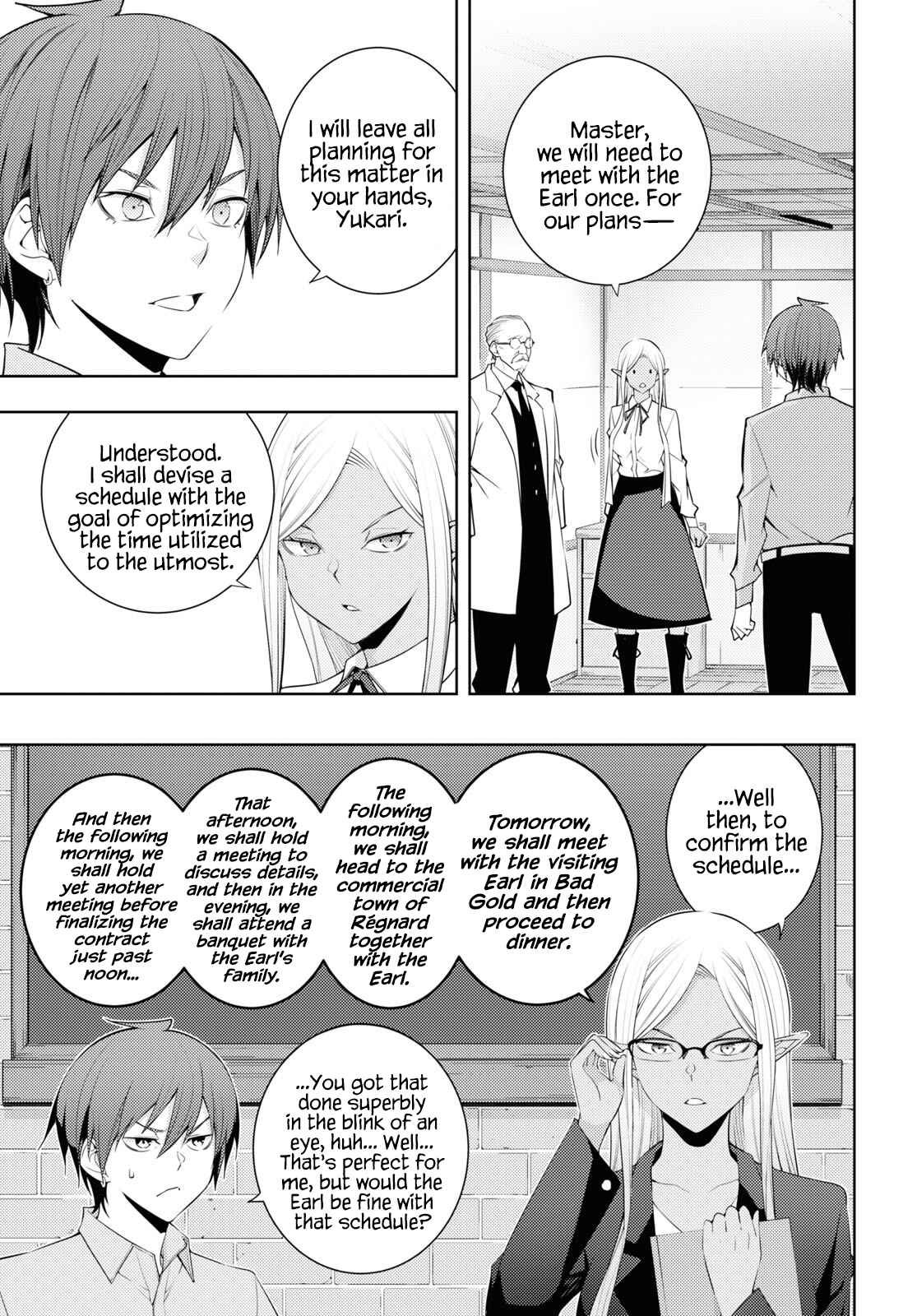 Moto-Sekai Ichii Sub-chara Ikusei Nikki: Hi-Player, Isekai wo Kouryaku-chu! Chapter 30 - Page 7