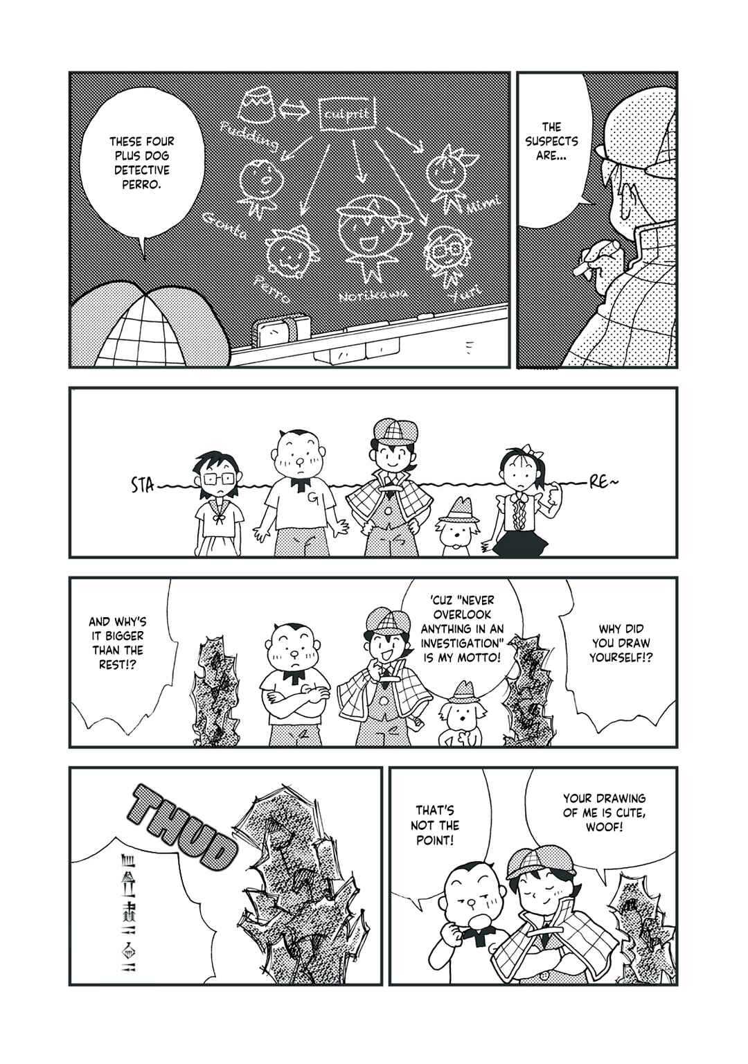 Q Kono Manga Ni Mioboe Ga Aru Kata Wa Oshirase Kudasai Chapter 4 - Page 12
