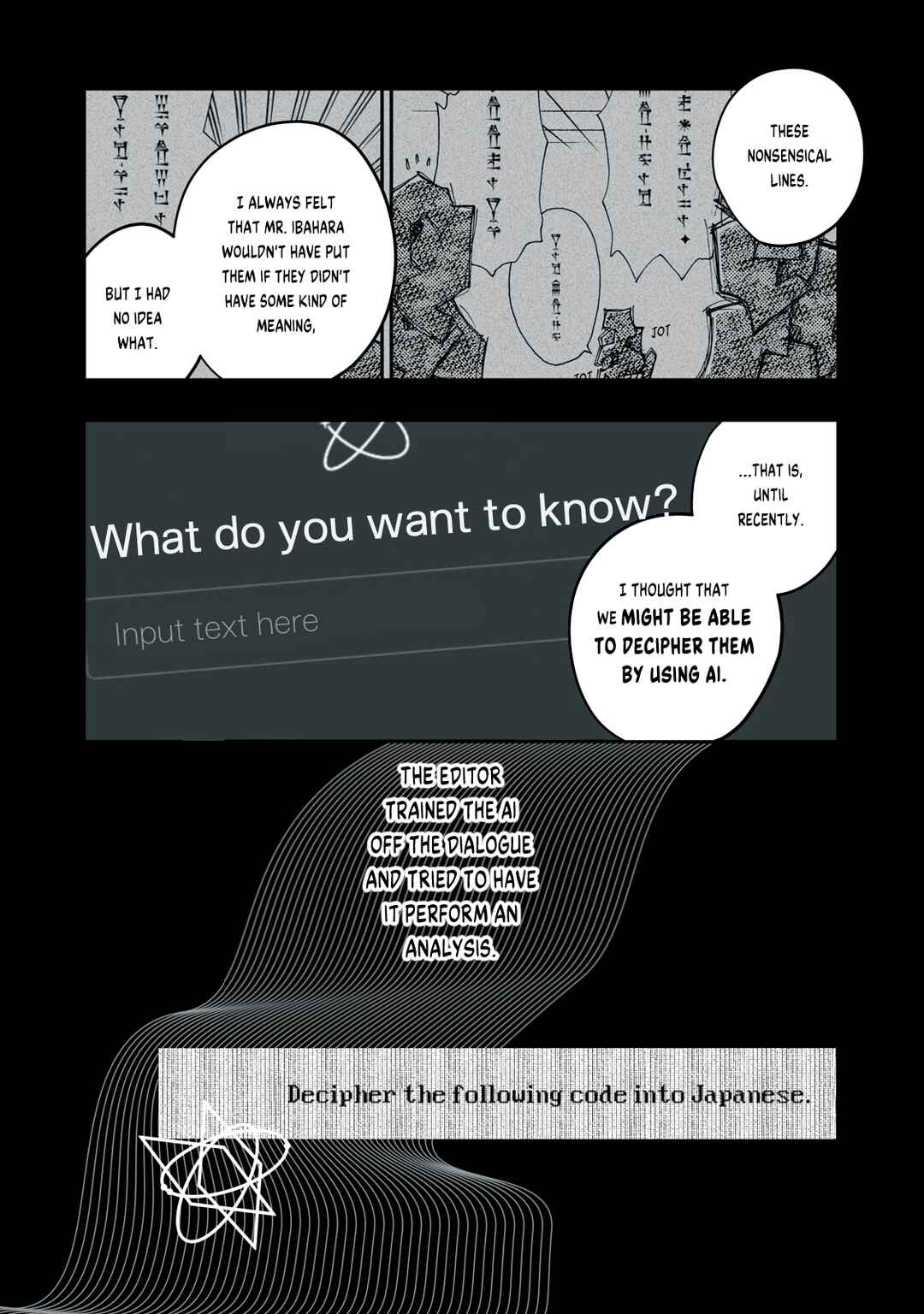 Q Kono Manga Ni Mioboe Ga Aru Kata Wa Oshirase Kudasai Chapter 4 - Page 20