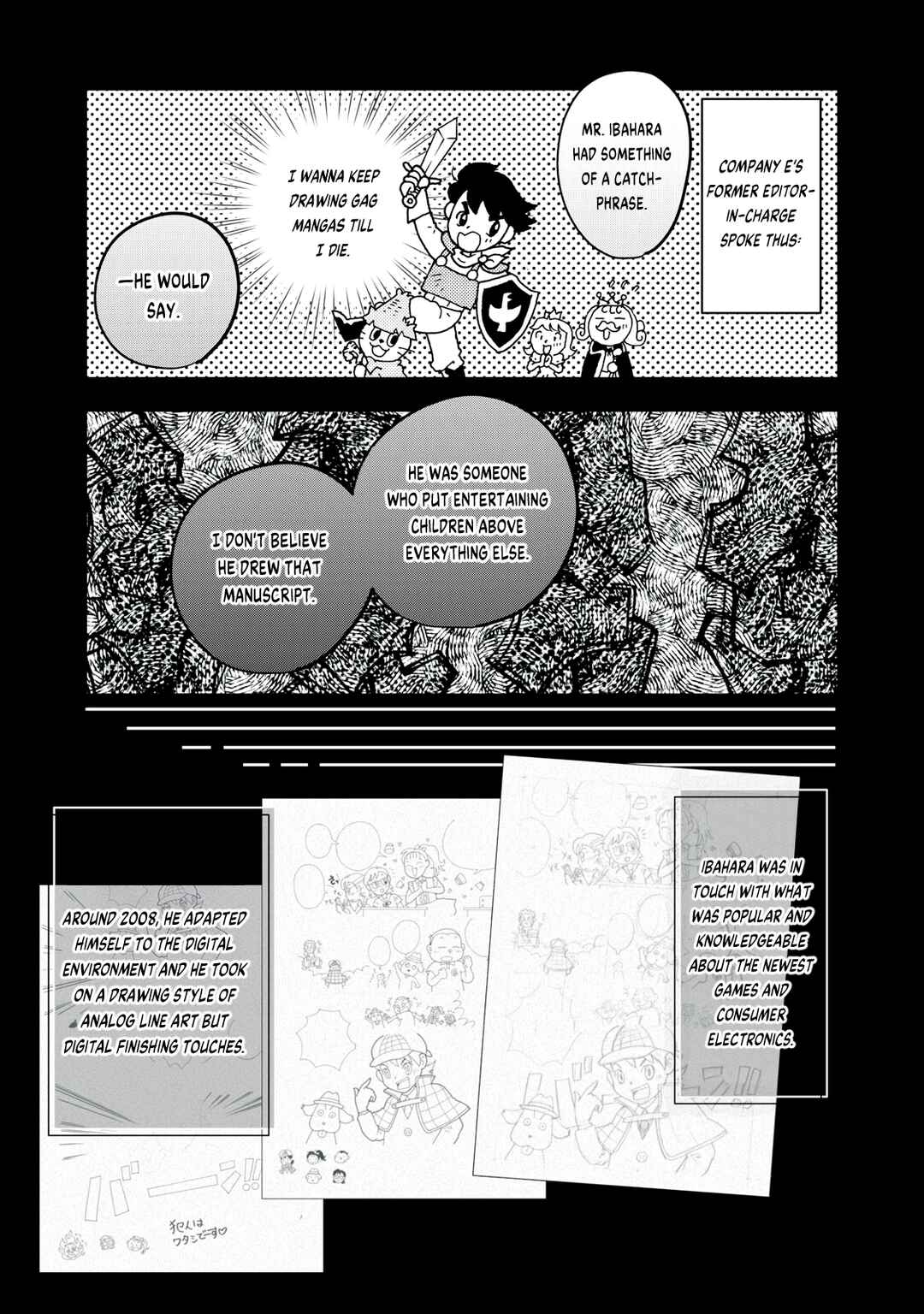Q Kono Manga Ni Mioboe Ga Aru Kata Wa Oshirase Kudasai Chapter 4 - Page 25
