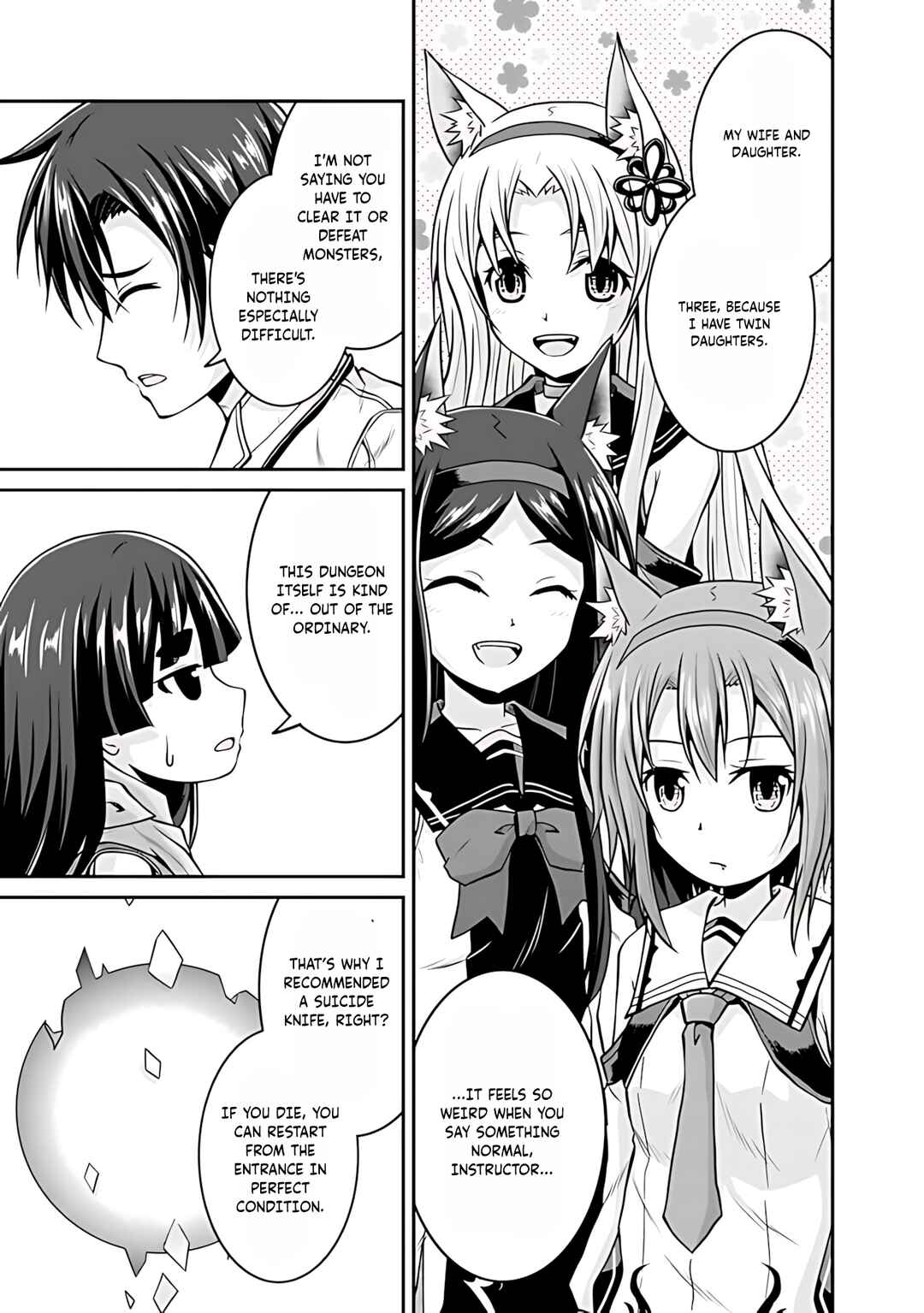 Save & Load no Dekiru Yadoya-san Chapter 34 - Page 18