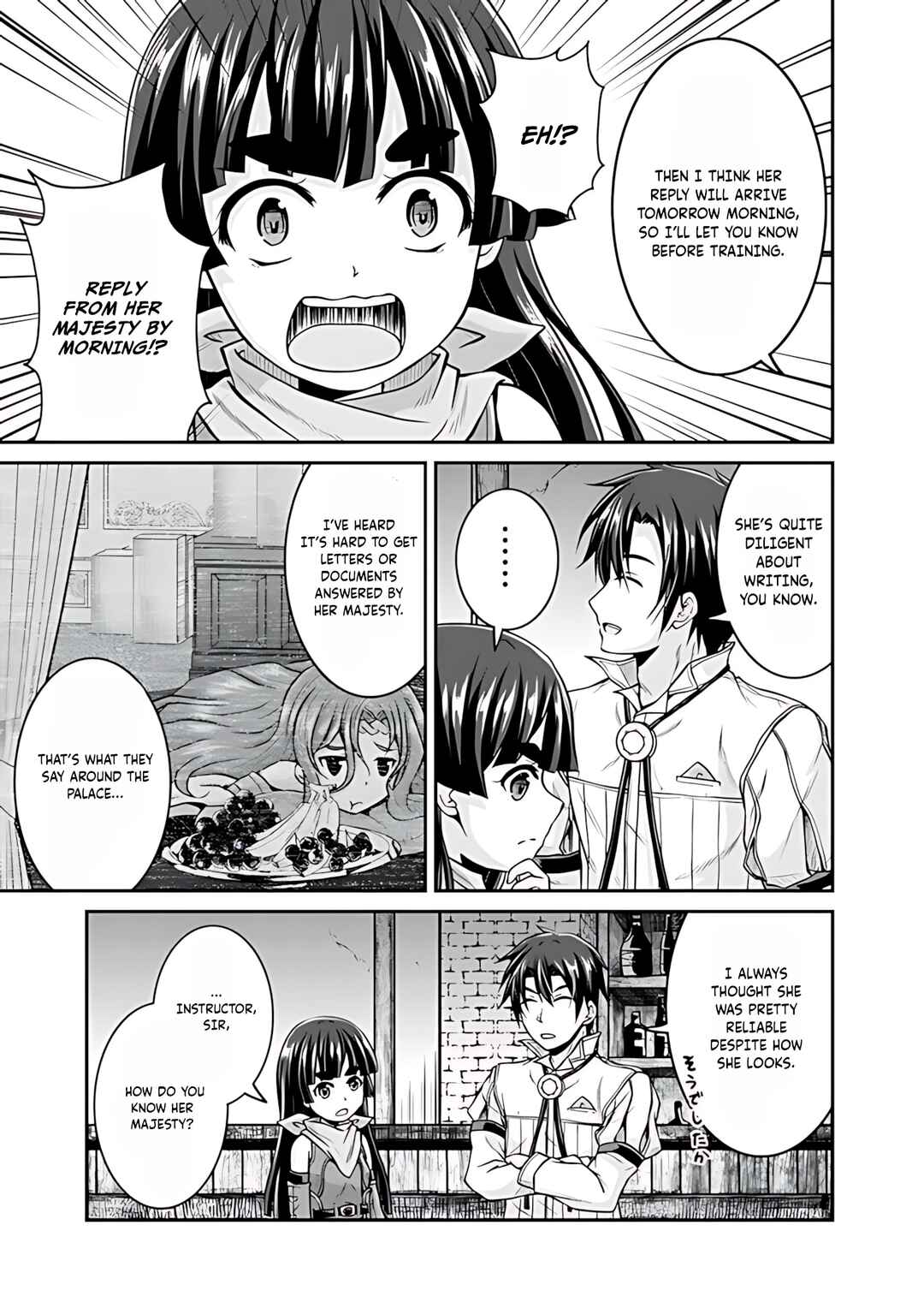 Save & Load no Dekiru Yadoya-san Chapter 34 - Page 8