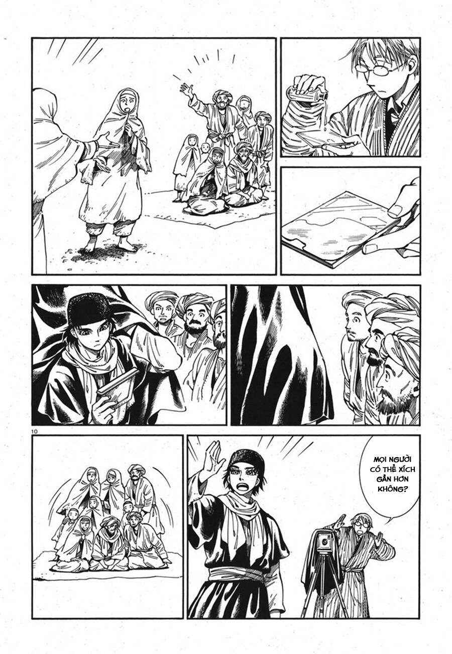 Otoyomegatari Chapter 82 - Page 11