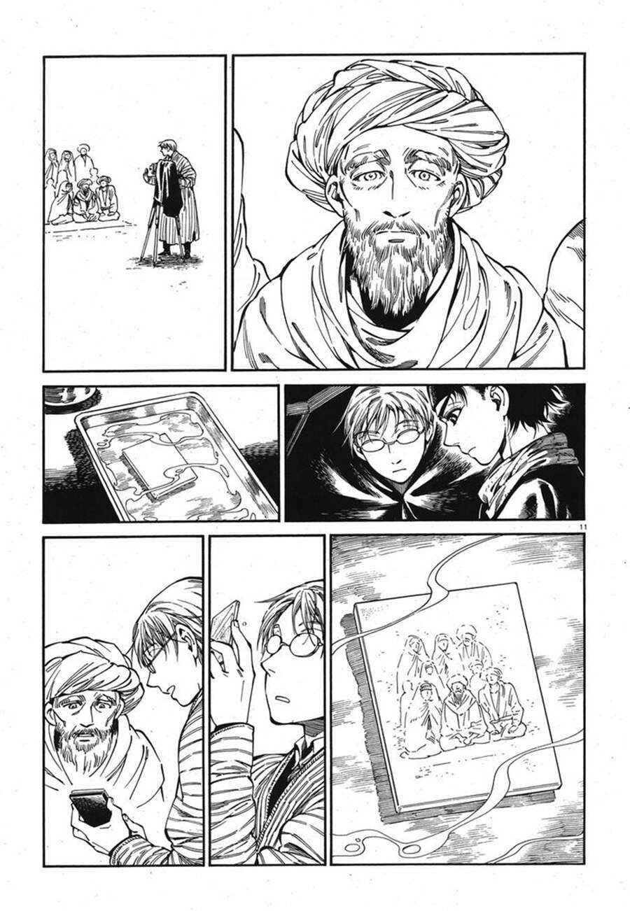 Otoyomegatari Chapter 82 - Page 12