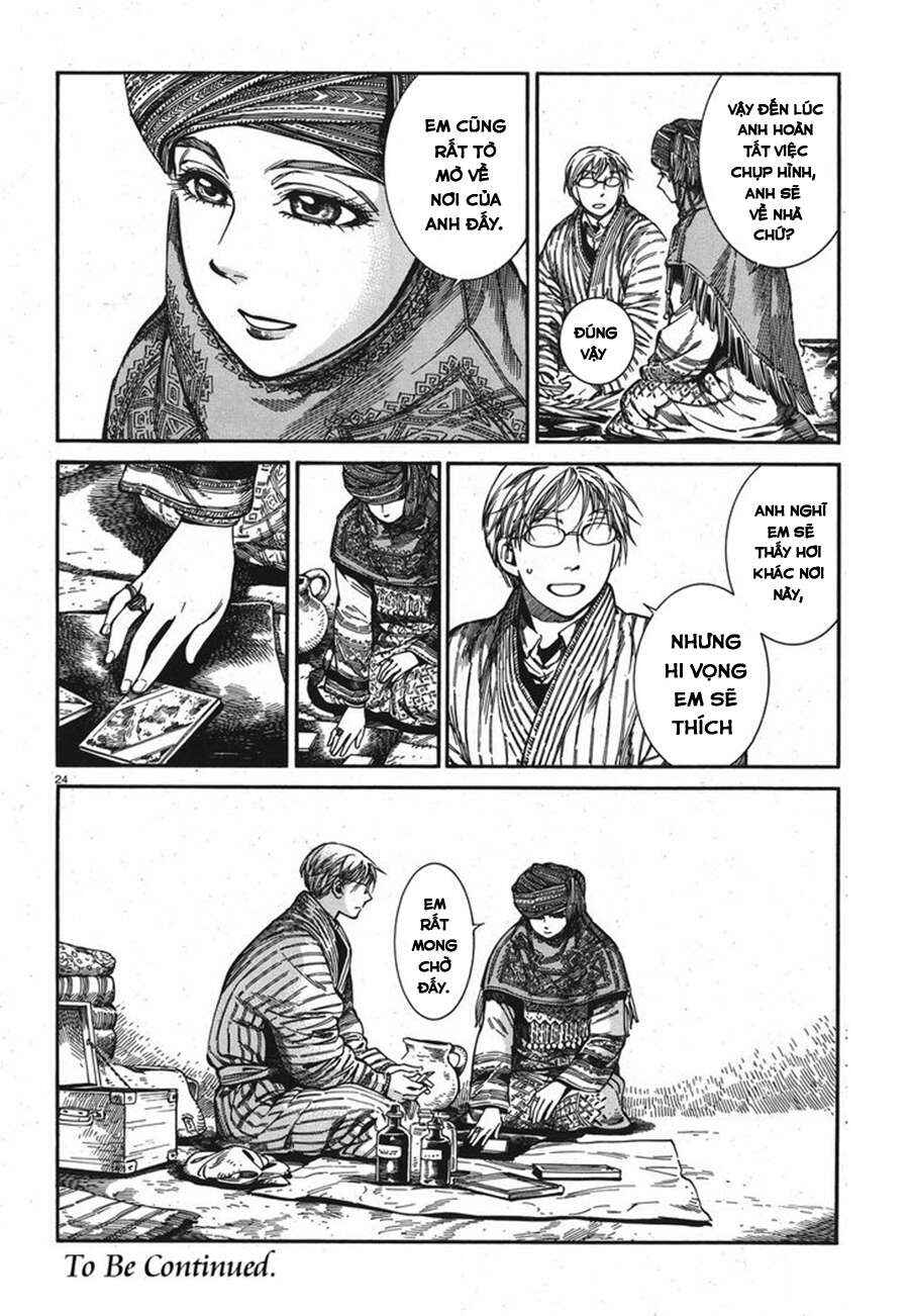 Otoyomegatari Chapter 82 - Page 25