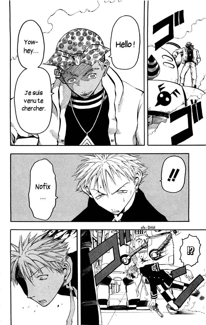 B.Ichi Chapter 8 - Page 10