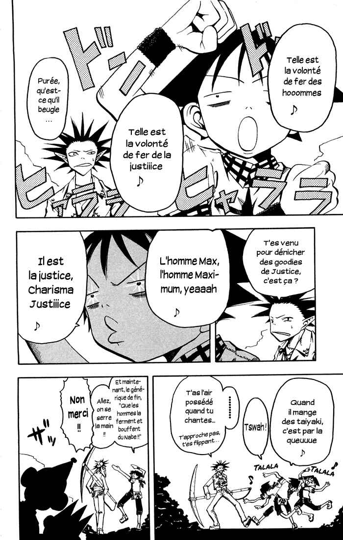 B.Ichi Chapter 8 - Page 12