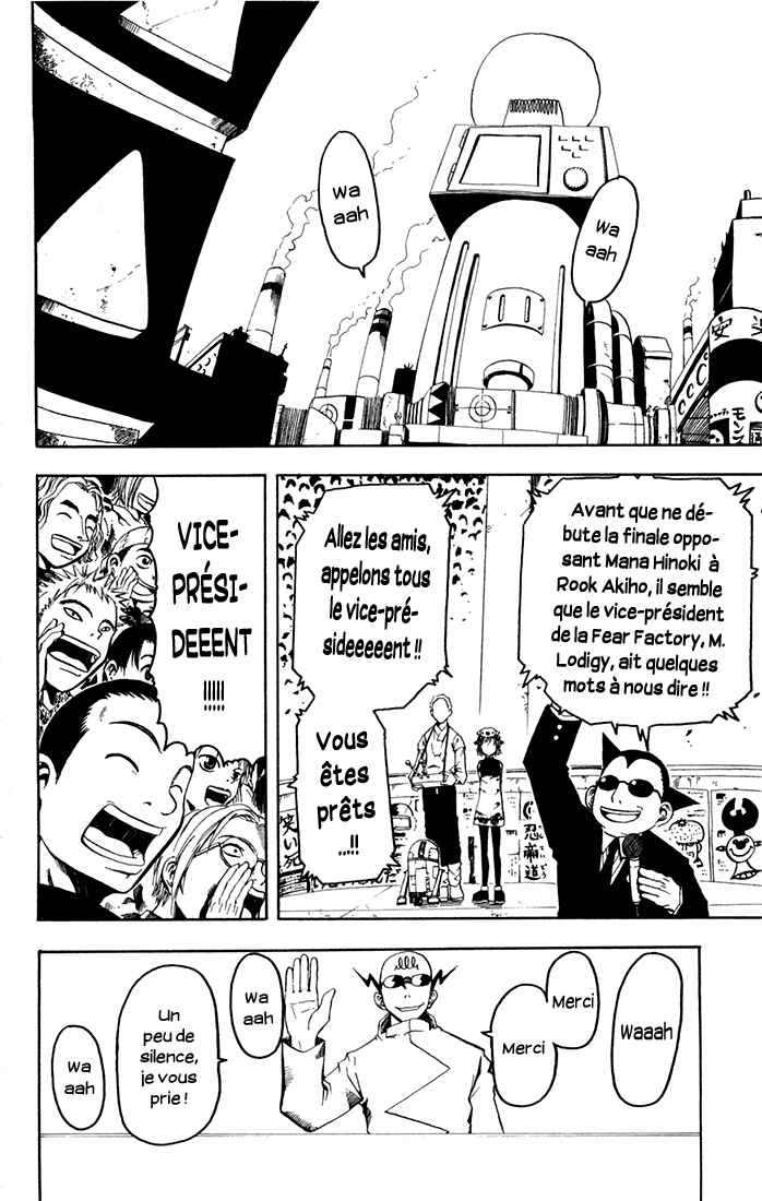 B.Ichi Chapter 8 - Page 16
