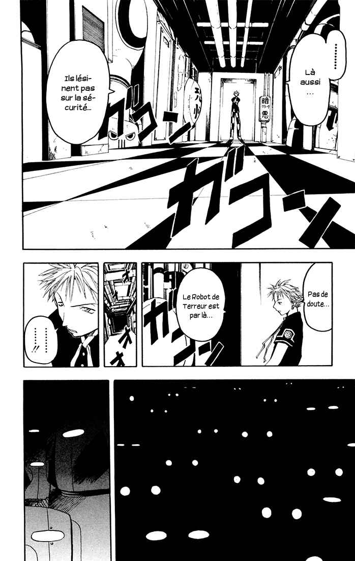 B.Ichi Chapter 8 - Page 4